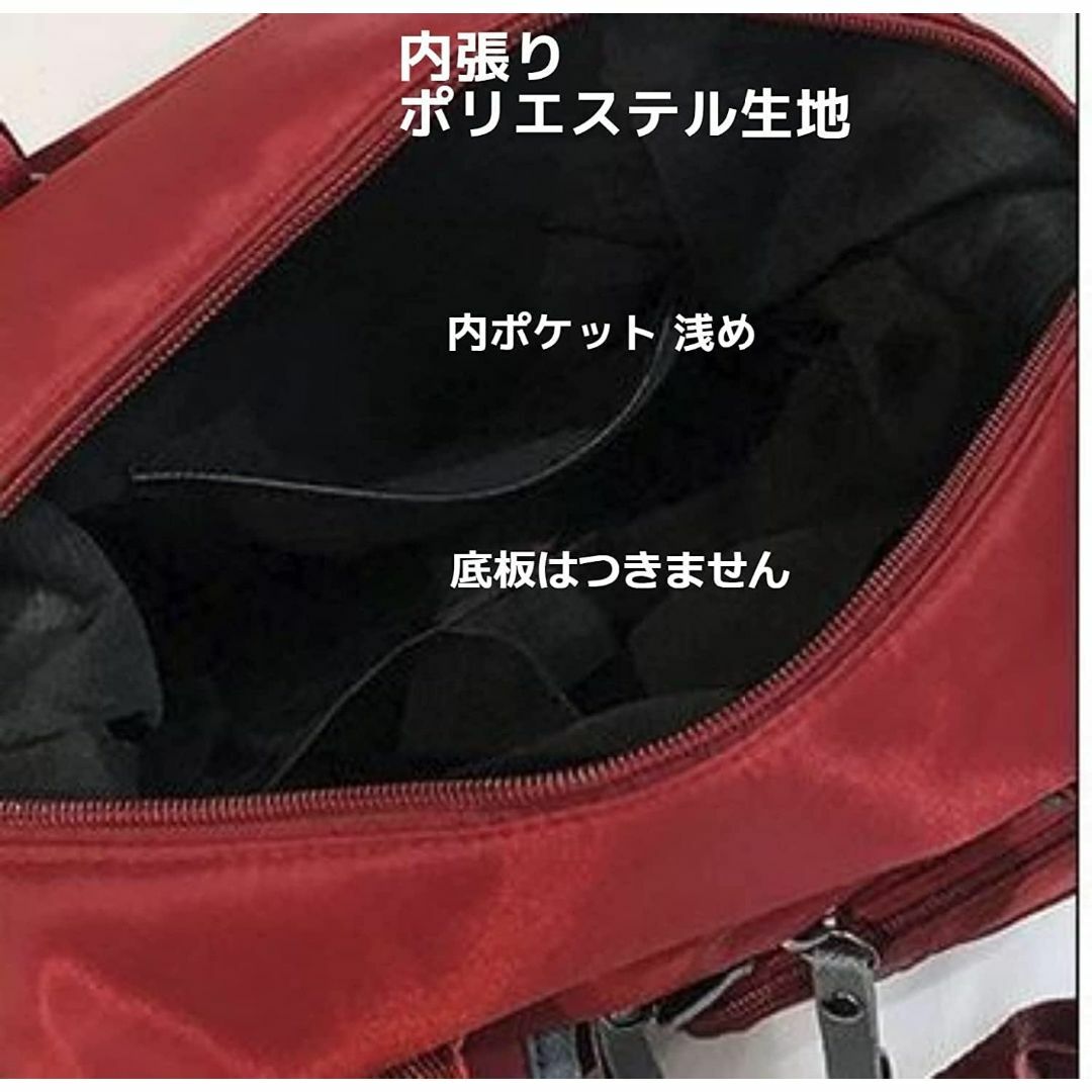 【色: 【レディーブラック】】[MIRIPARIS] ショルダーバック 超軽量【 レディースのバッグ(その他)の商品写真