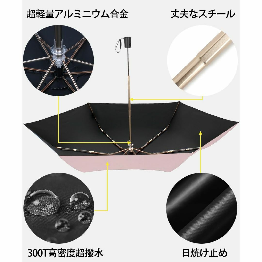 【色: ピンク】超軽量 199g-216g 日傘 ワンタッチ 自動開閉 折りたた メンズのファッション小物(その他)の商品写真