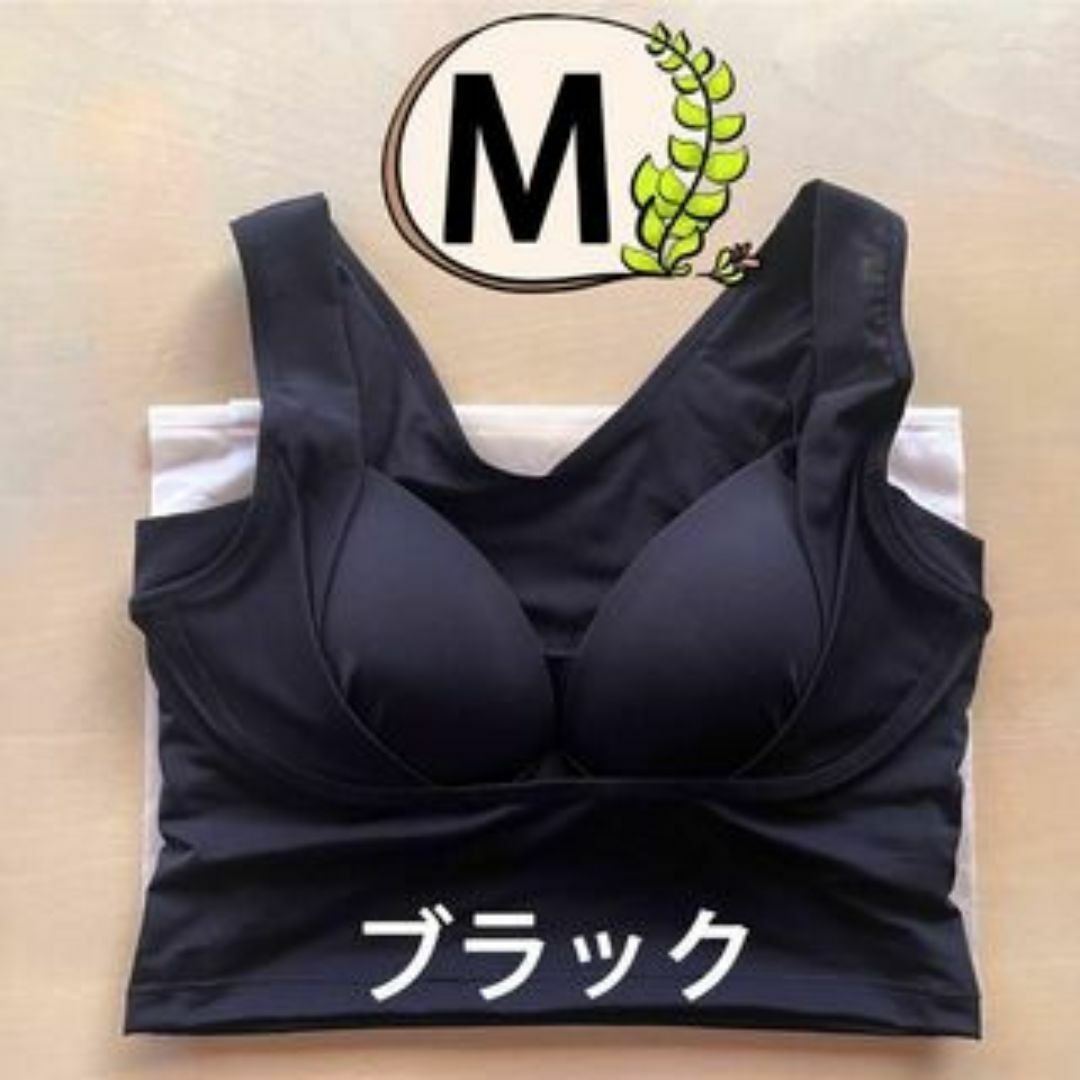 セレブラ DR METHOD CelleBra Mサイズ ブラック レディースのトップス(その他)の商品写真