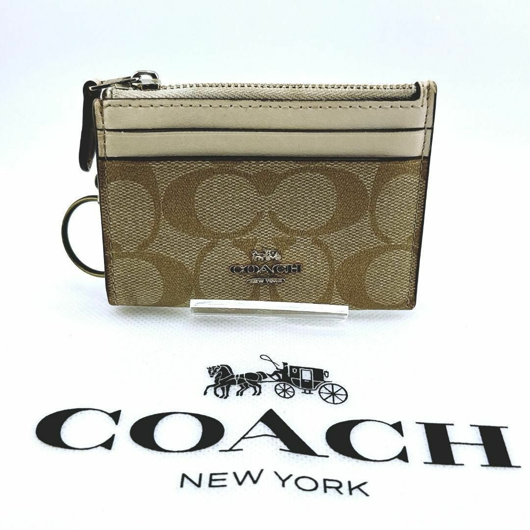 COACH(コーチ)のコーチ コインケース PVC ベージュ レディース F88208 レディースのファッション小物(コインケース)の商品写真