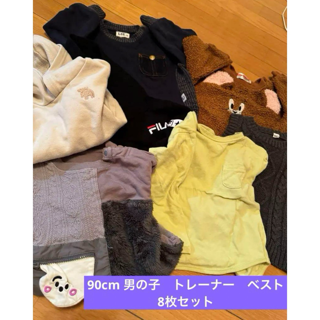 西松屋(ニシマツヤ)の90センチ　男の子　トップス　服　ファッション　8枚セット キッズ/ベビー/マタニティのキッズ服男の子用(90cm~)(Tシャツ/カットソー)の商品写真