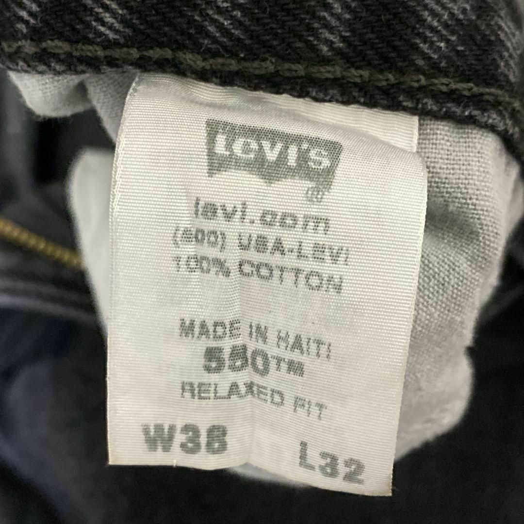 Levi's(リーバイス)のリーバイス550 W38 太め ブラックデニム ジーンズ s27 メンズのパンツ(デニム/ジーンズ)の商品写真