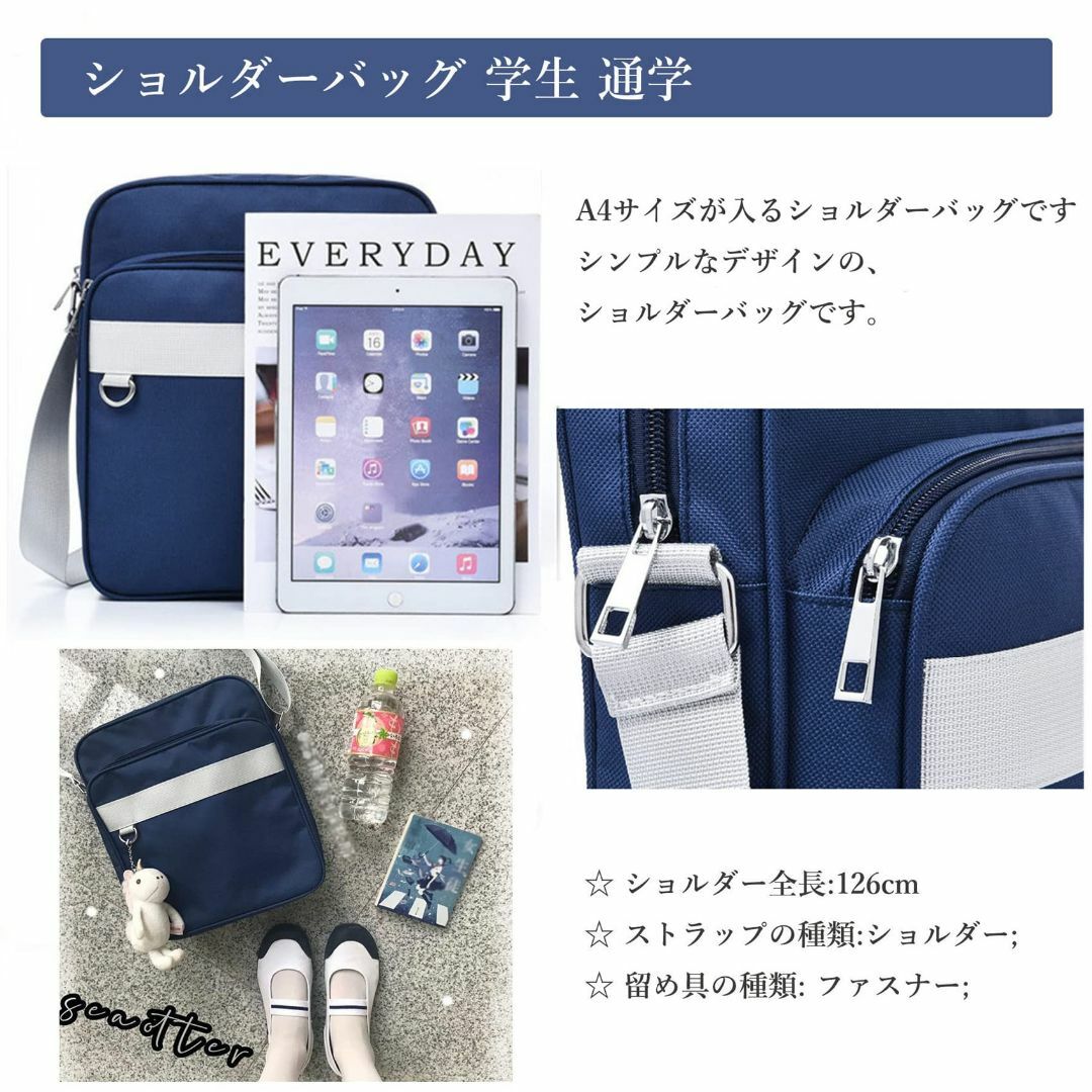 【色: ネイビー (紫の)】[BALISOYI] スクール バッグ ショルダー  レディースのバッグ(その他)の商品写真
