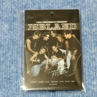 サンダイメジェイソウルブラザーズ(三代目 J Soul Brothers)のJSB3  JSB LAND Special Thanks Pass(ミュージシャン)