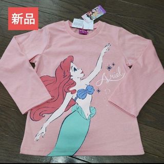 長袖 ディズニー プリンセス アリエル ロンT 長袖Tシャツ