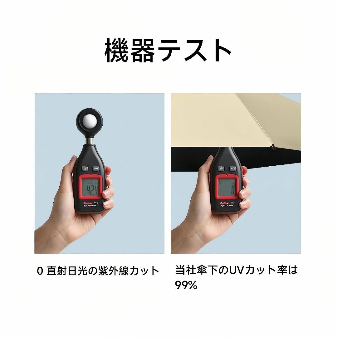 【色: Black】TVVTO 軽量折り畳み傘 超軽量ポータブル折りたたみ傘 小 レディースのファッション小物(その他)の商品写真