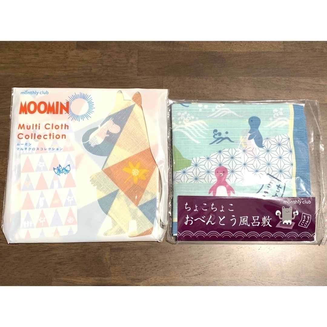 ベルメゾン(ベルメゾン)のベルメゾン まとめ売り ちょこちょこ 手ぬぐい お弁当風呂敷 ムーミン 千趣会 インテリア/住まい/日用品の日用品/生活雑貨/旅行(日用品/生活雑貨)の商品写真