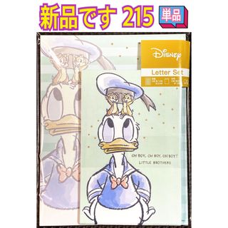 サンスターブング(Sunstar Stationery)の新品 レターセット 単品 215(ノート/メモ帳/ふせん)