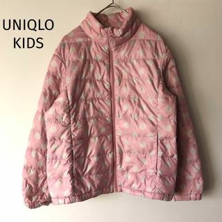 ユニクロ(UNIQLO)の【ユニクロ】中綿ジャンパー 140cm ダウン混 ピンク ドット柄 女の子 防寒(ジャケット/上着)