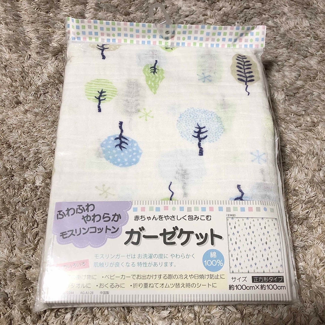 【新品】ガーゼケット ベビー/新生児/赤ちゃん ガーゼ  まとめ売り キッズ/ベビー/マタニティの寝具/家具(タオルケット)の商品写真