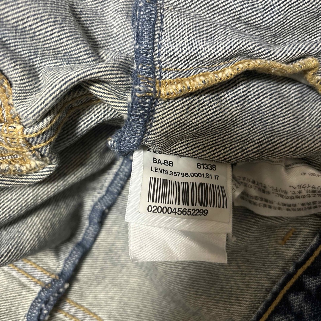 VETEMENTS - Vetements × Levi's 再構築デニムジャケットの通販 VETEMENTS - Vetements × Levi's 再構築デニムジャケットの通販
