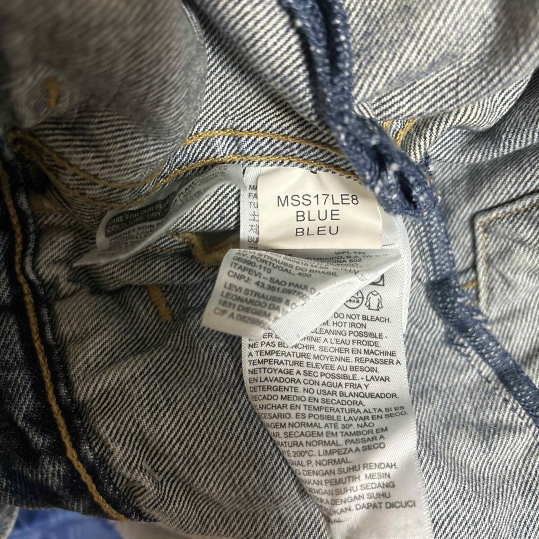 VETEMENTS - Vetements × Levi's 再構築デニムジャケットの通販 VETEMENTS - Vetements × Levi's 再構築デニムジャケットの通販