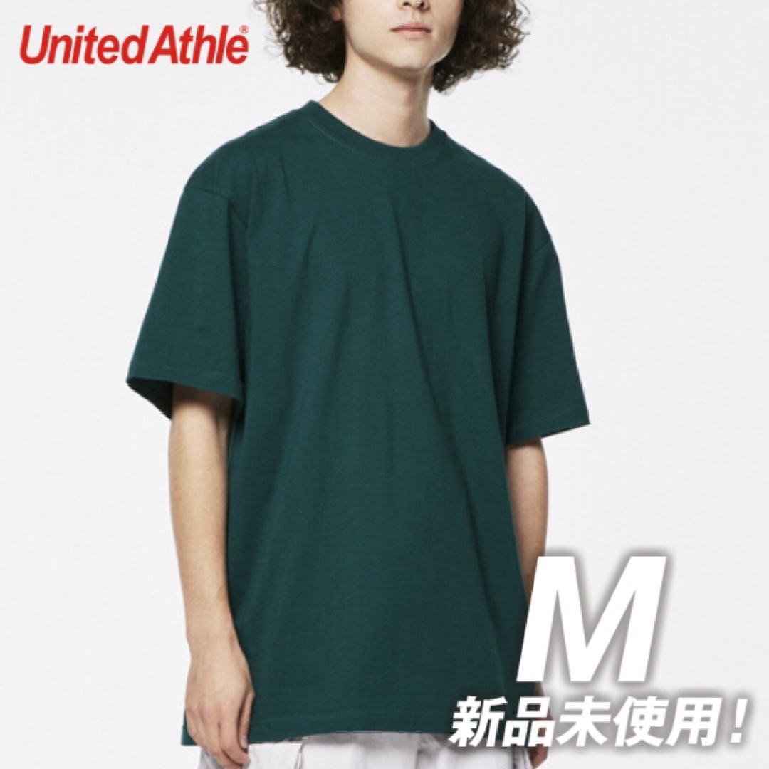 UnitedAthle(ユナイテッドアスレ)のTシャツ 5.6オンス ハイクオリティー【5001-01】M ビリヤードグリーン メンズのトップス(Tシャツ/カットソー(半袖/袖なし))の商品写真