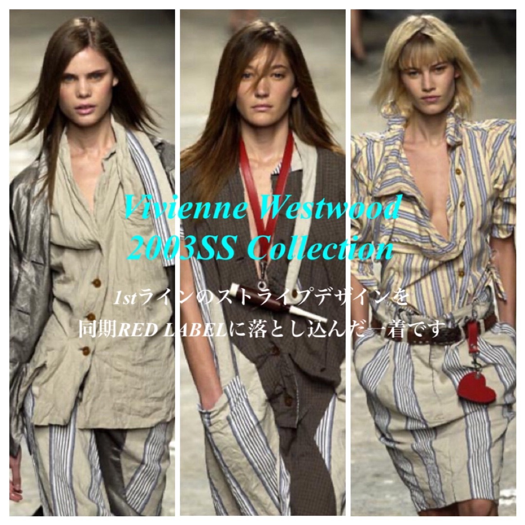 Vivienne Westwood(ヴィヴィアンウエストウッド)の【美品 03SS】Vivienne Westwood プリーツストライプスカート レディースのスカート(ひざ丈スカート)の商品写真