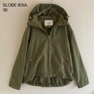 SLOBE IENA - 079スローブイエナ微光沢カーキフード付マウンテンパーカー38M