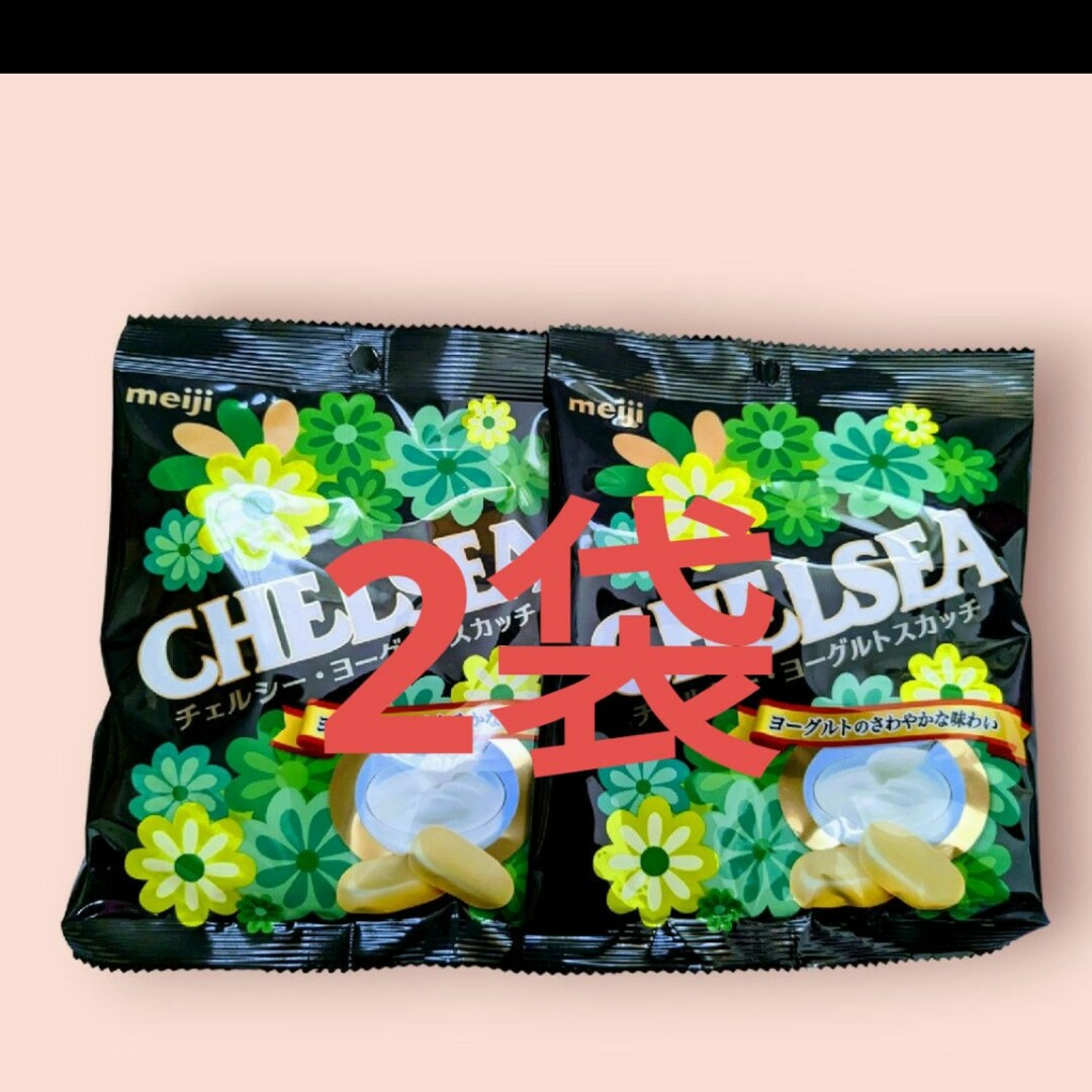 チェルシー　ヨーグルトスカッチ　2袋 食品/飲料/酒の食品(菓子/デザート)の商品写真