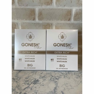 GONESH    芳香剤ビッグゲル　ホワイトムスク　2箱(アロマポット/アロマランプ/芳香器)