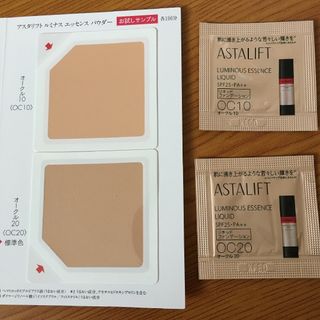 アスタリフト(ASTALIFT)のアスタリフト　ファンデーション(ファンデーション)