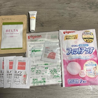 ベルタ(BELTA)のBELTA 葉酸(その他)