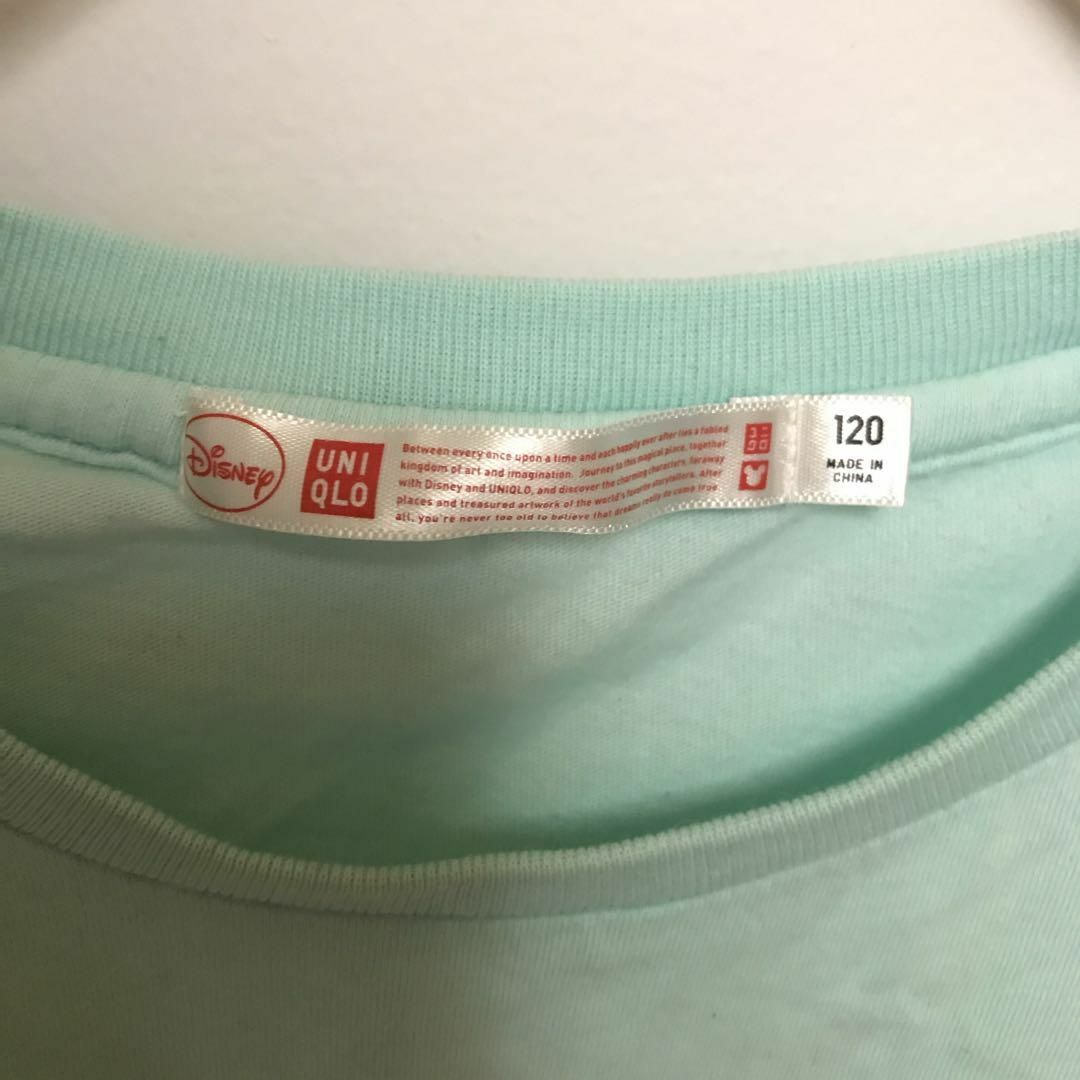 UNIQLO(ユニクロ)の2枚セット　半袖　Tシャツ　120cm ミニー　ディズニー　ユニクロあり　キッズ キッズ/ベビー/マタニティのキッズ服女の子用(90cm~)(Tシャツ/カットソー)の商品写真