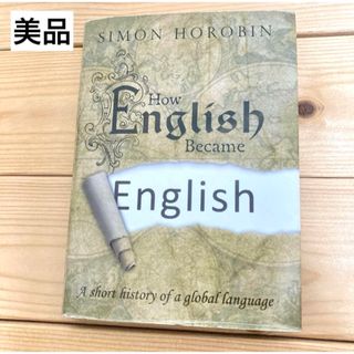 【美品】　洋書How English became English Oxford(洋書)