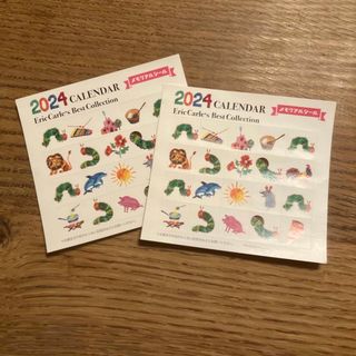 エリックカール(ERIC CARLE)のはらぺこあおむし　カレンダーシール(シール)