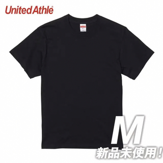 ユナイテッドアスレ(UnitedAthle)のTシャツ 半袖 5.6オンス【5001-01】M ブラック 2枚セット 圧縮発送(Tシャツ/カットソー(半袖/袖なし))