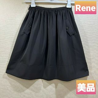 ルネ(René)のルネ　Rene　黒茶　フレアスカート　美品(ひざ丈スカート)