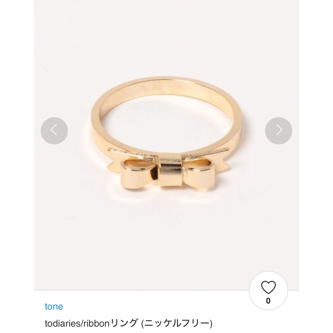 リボン ♡ リング ♡ ニッケルフリー レディースのアクセサリー(リング(指輪))の商品写真