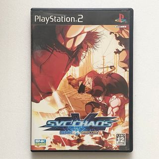 プレイステーション2(PlayStation2)のPS2 ソフト SNK VS. CAPCOM SVC CHAOS 動作確認済み(家庭用ゲームソフト)