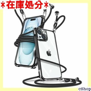 iPhone 15 ケース クリア ショルダー iPh し ブラック 1968