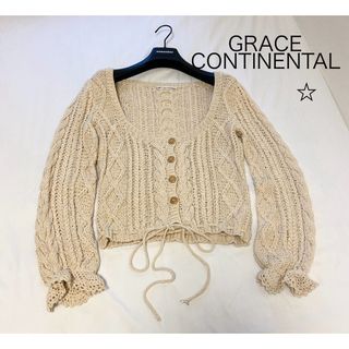 グレースコンチネンタル(GRACE CONTINENTAL)のタイム様専用☆グレースコンチネンタル　アラン編みコットンカーディガン　ショート丈(カーディガン)