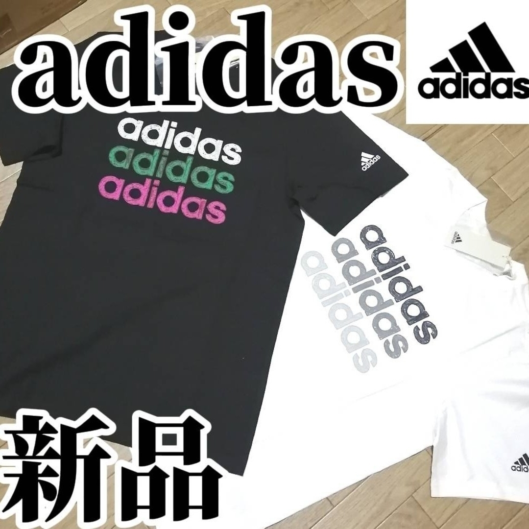 adidas - 【大人気2枚セット】新品 アディダス メンズ Tシャツ Lサイズ