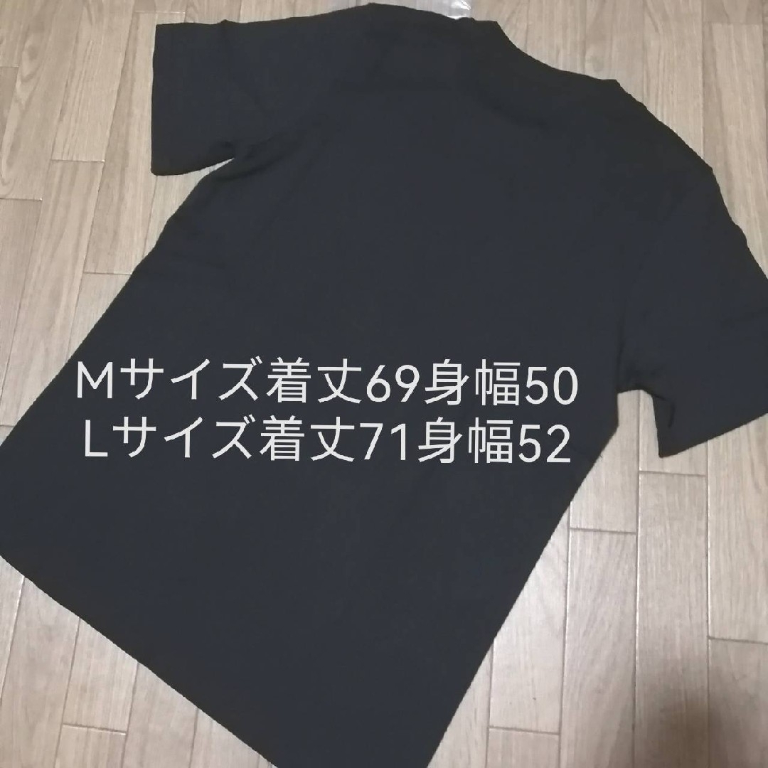 adidas - 【大人気2枚セット】新品 アディダス メンズ Tシャツ Lサイズ