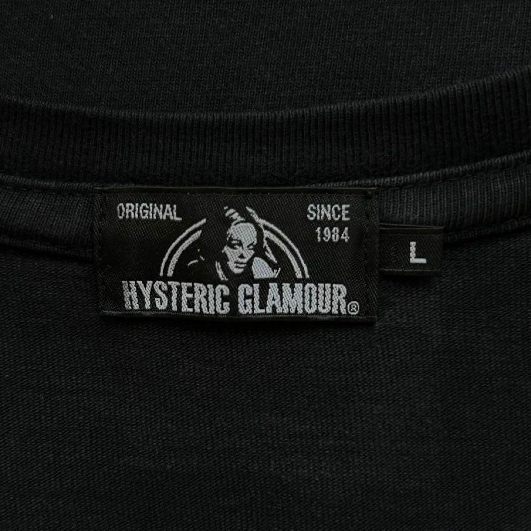 HYSTERIC GLAMOUR(ヒステリックグラマー)の【希少モデル】ヒステリックグラマー☆ヒスガール Tシャツ Lサイズ 入手困難 メンズのトップス(Tシャツ/カットソー(半袖/袖なし))の商品写真