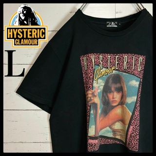 ヒステリックグラマーの通販 30,000点以上 | HYSTERIC GLAMOURを買う