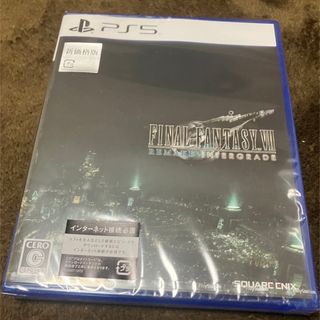 ff7(家庭用ゲームソフト)