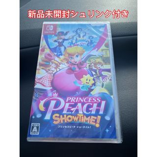 ニンテンドースイッチ(Nintendo Switch)の新品未開封シュリンク付き　switch プリンセスピーチ Showtime！(家庭用ゲームソフト)