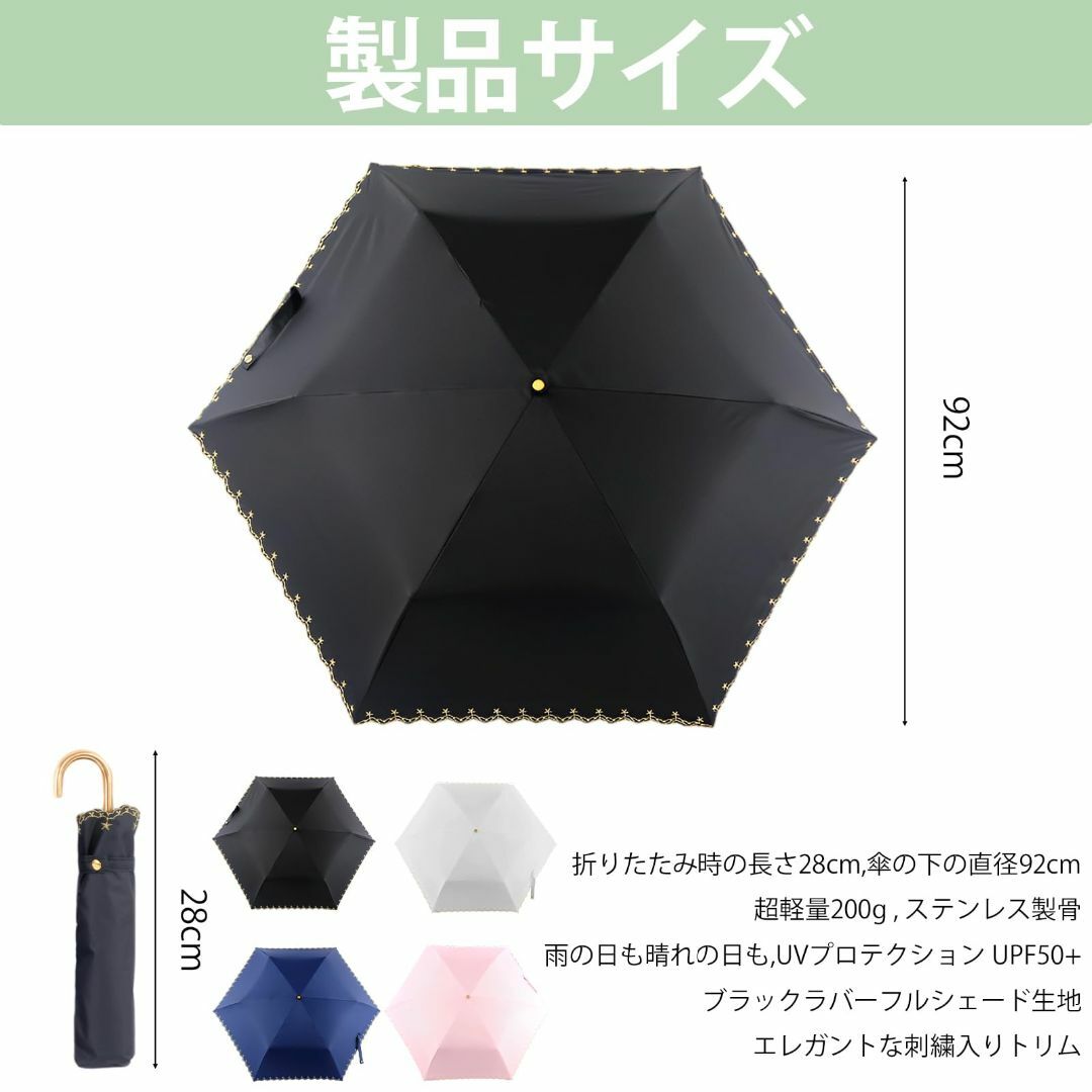 【色: スターブラック】Formemory 猫の肉球傘 日傘 折りたたみ傘 カラ レディースのファッション小物(その他)の商品写真