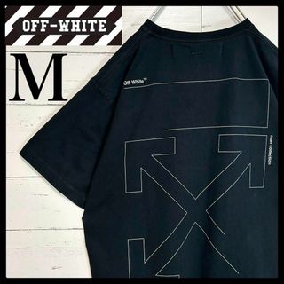 オフホワイト(OFF-WHITE)の【XL相当】オフホワイト☆クロスアロー バックロゴ 希少モデル 即完売 黒(Tシャツ/カットソー(半袖/袖なし))