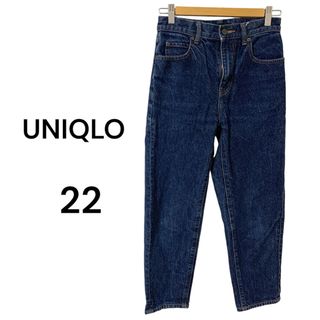 ユニクロ デニム/ジーンズ(レディース)の通販 10,000点以上 | UNIQLOの