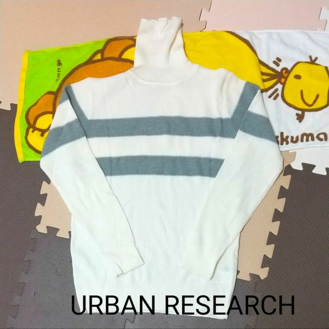 URBAN RESEARCH(アーバンリサーチ)の【美品】タートルネック　 長袖　薄手　 ニット　L　アーバンリサーチ　メンズ メンズのトップス(ニット/セーター)の商品写真