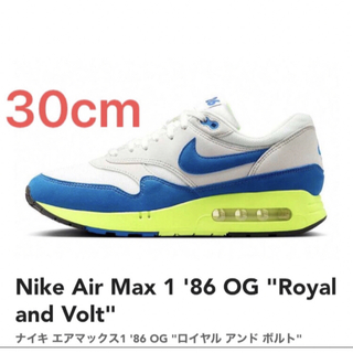 NIKE - 【30cm】Nike Air Max1 86 OG Royal and Volt