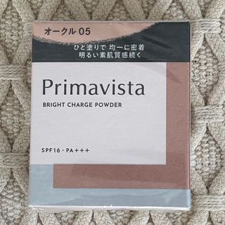 プリマヴィスタ(Primavista)のプリマヴィスタ ファンデーション(ファンデーション)