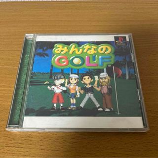 プランテーション(Plantation)のみんなのGOLF/PlayStation(家庭用ゲームソフト)