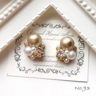 93.ピアス/イヤリング(ピアス)