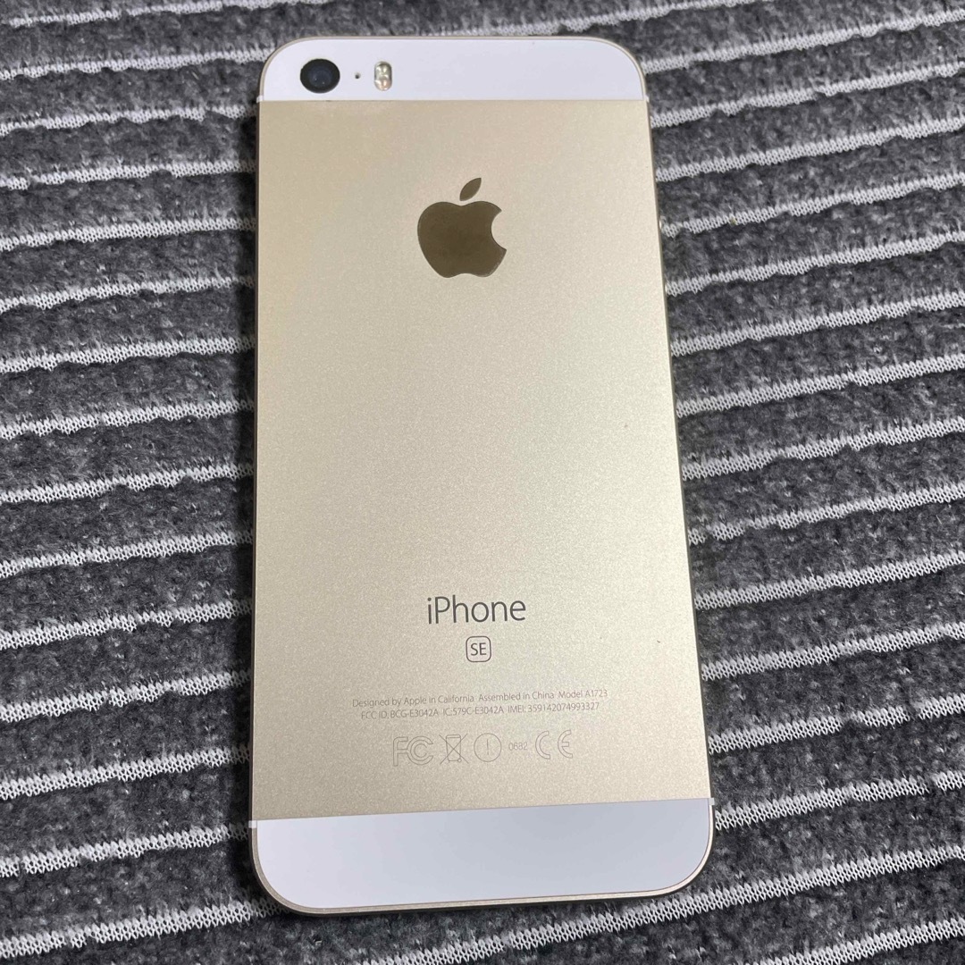 iPhone(アイフォーン)のiPhone se 初代 スマホ/家電/カメラのスマートフォン/携帯電話(スマートフォン本体)の商品写真