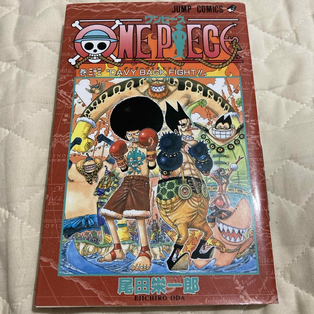 ＯＮＥ　ＰＩＥＣＥ エンタメ/ホビーの漫画(その他)の商品写真