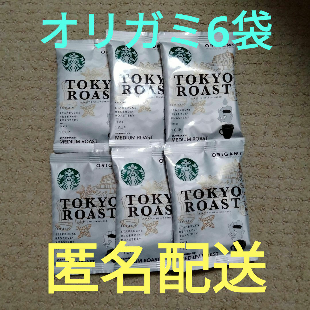 Starbucks Coffee(スターバックスコーヒー)のスタバ　オリガミ　東京ロースト　6袋 食品/飲料/酒の飲料(コーヒー)の商品写真