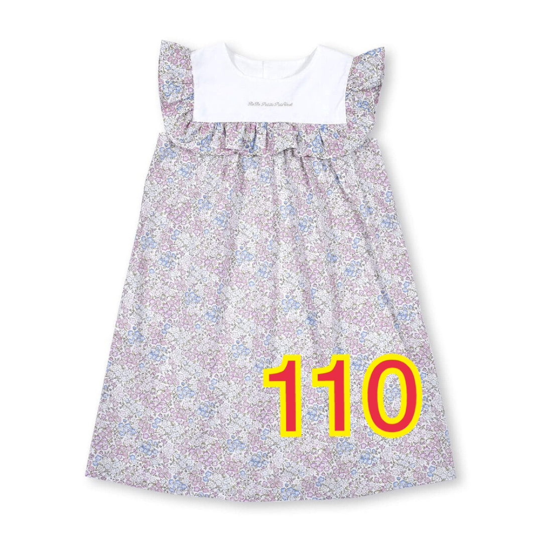 BeBe(ベベ)の新品　べべ　ワンピース　110 キッズ/ベビー/マタニティのキッズ服女の子用(90cm~)(ワンピース)の商品写真